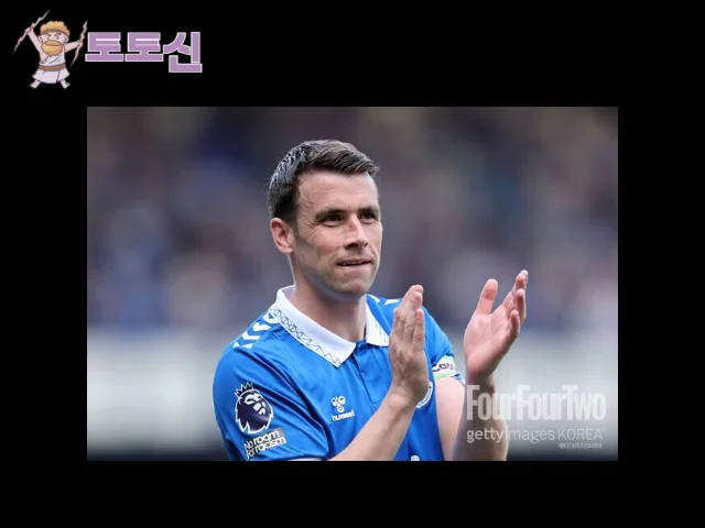 프리미어리그 축구 경기 사진